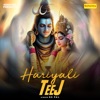 Hariyali Teej - EP