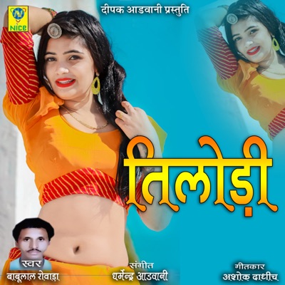 Tilodi - Single