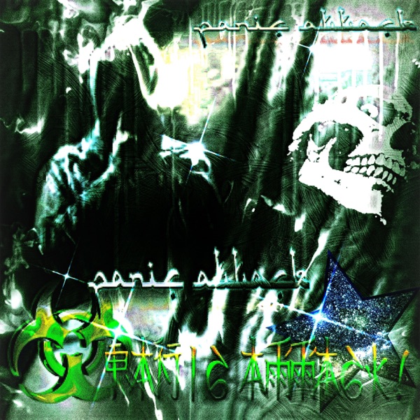 PANIC ATTACK! - EP