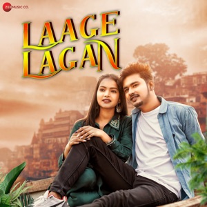 Laage Lagan