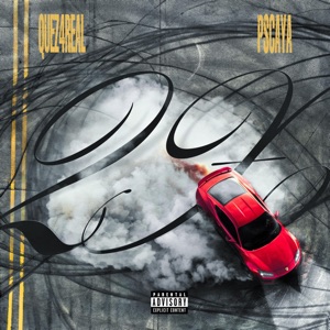 2X (feat. Quez4real)