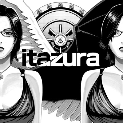 itazura (sped up) - Single