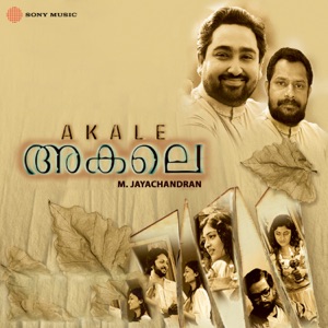 Akale (Original Motion Picture Soundtrack)