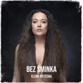 Bez Sminka