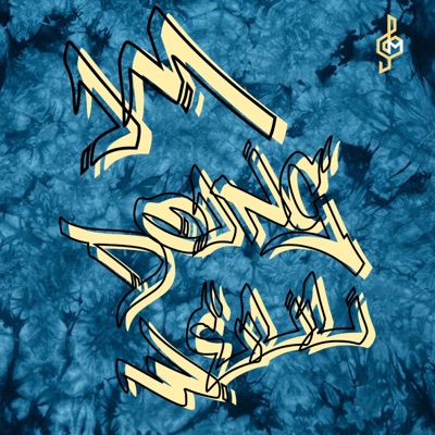 I'M DOING WELL: The Collection