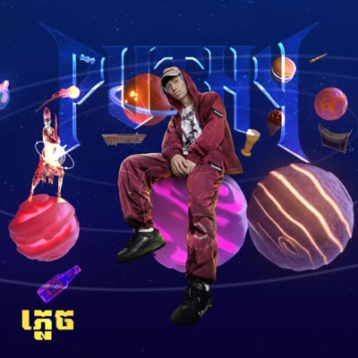 PUTHY - ប្រឡប់មកវិញIREMIX