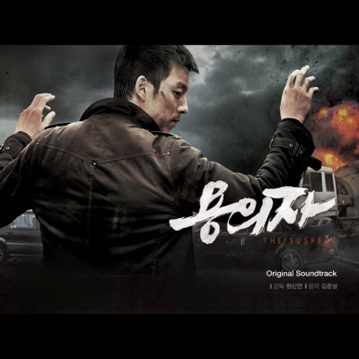 사건의 이유-thumbnail