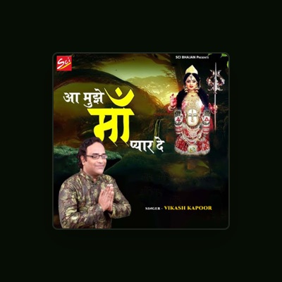 Listen to Vikash Kapoor, watch music videos, read bio, see tour dates & more!