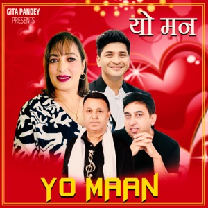 Yo Maan (feat. Pratap Das)
