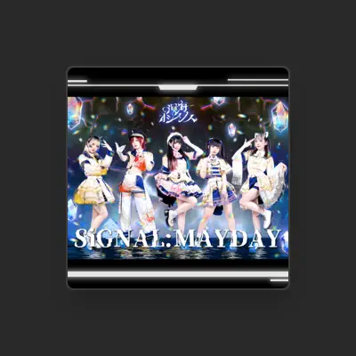 Listen to 溟海オシアナス, watch music videos, read bio, see tour dates & more!