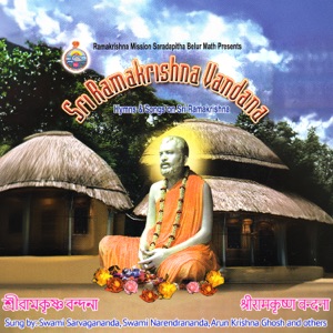Sri Ramakrishna Vandana (Bangla & Sanskrit)