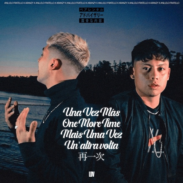 Una Vez Más (feat. Aranzy)