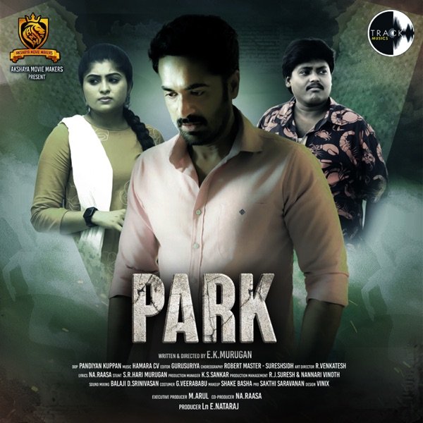 Park (Original Motion Picture Soundtrack) - Single