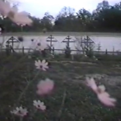 Funeral (Interlude) - Single