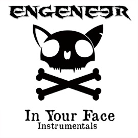 Я оттуда (instrumental) ENGENEER