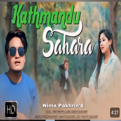 Kathmandu Sahara (feat. Babita Sunuwar) - Single