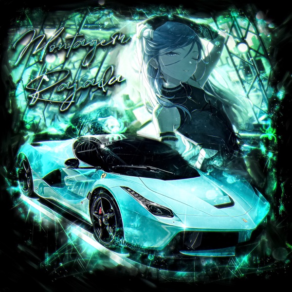 MONTAGEM RAJADA - EP