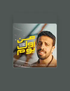 收听 Yasser Ayoub、观看音乐视频、阅读小传、查看巡演日期等 ！