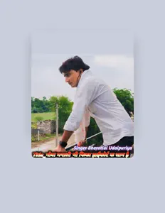 收听 Bharatlal udaipuriya、观看音乐视频、阅读小传、查看巡演日期等 ！