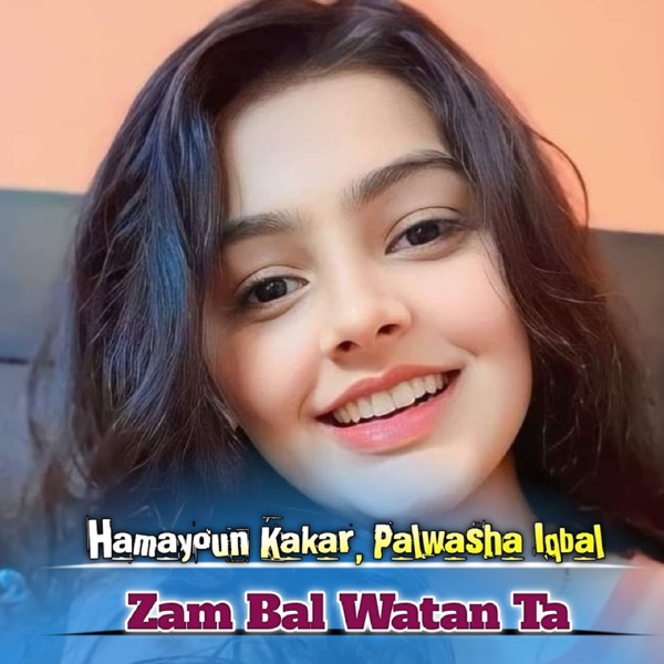 Zam Bal Watan Ta - Single