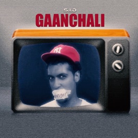 Gaanchali S.I.D