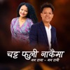 Chatta Phuli Nakaima " Man Raaza -Man Raani" (feat. Priti Ale) - Single