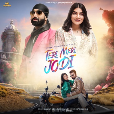 Teri Meri Jodi (feat. Sam Gill) - Single