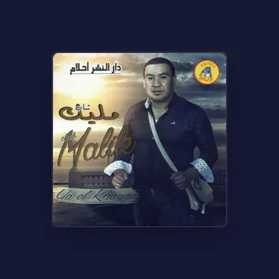 Listen to Cheb Malik, watch music videos, read bio, see tour dates & more!