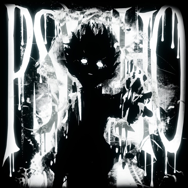 PSYHO - EP