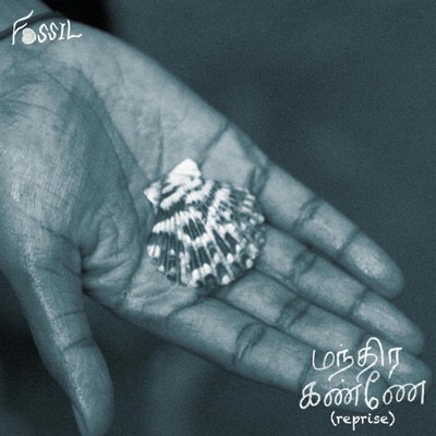 Mandhira Kanne Reprise (From "Fossil") (feat. Genny Candice) - Single