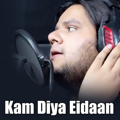Kitu Ali Tafu - Kam Diya Eidaan