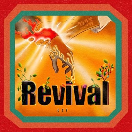 Trouth (feat. Ciscero) Let