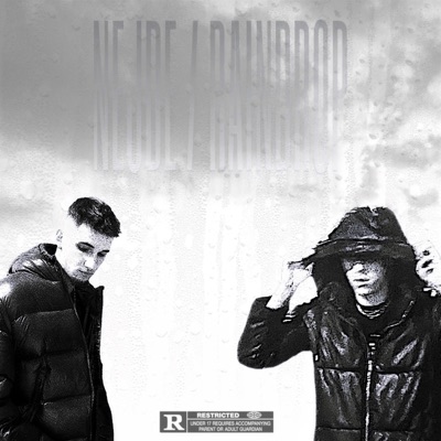 Nejde / Raindrop - Single