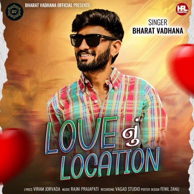 Love Nu Location - Single