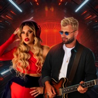 Нет сил (DJ Katya Guseva Remix) - Single - GORODA