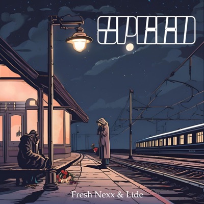 Speed (feat. Lide) - Single