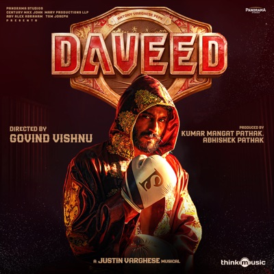 Daveed (Original Motion Picture Soundtrack)