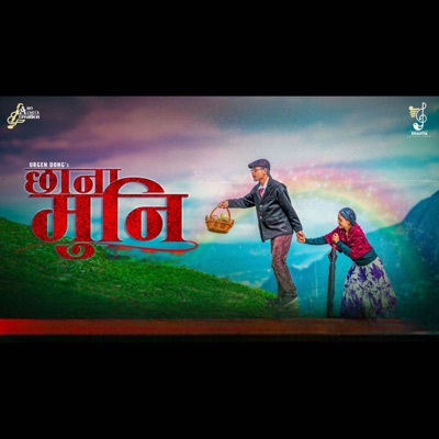 Chhana Muni - Single