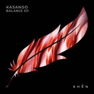 Balance - Single