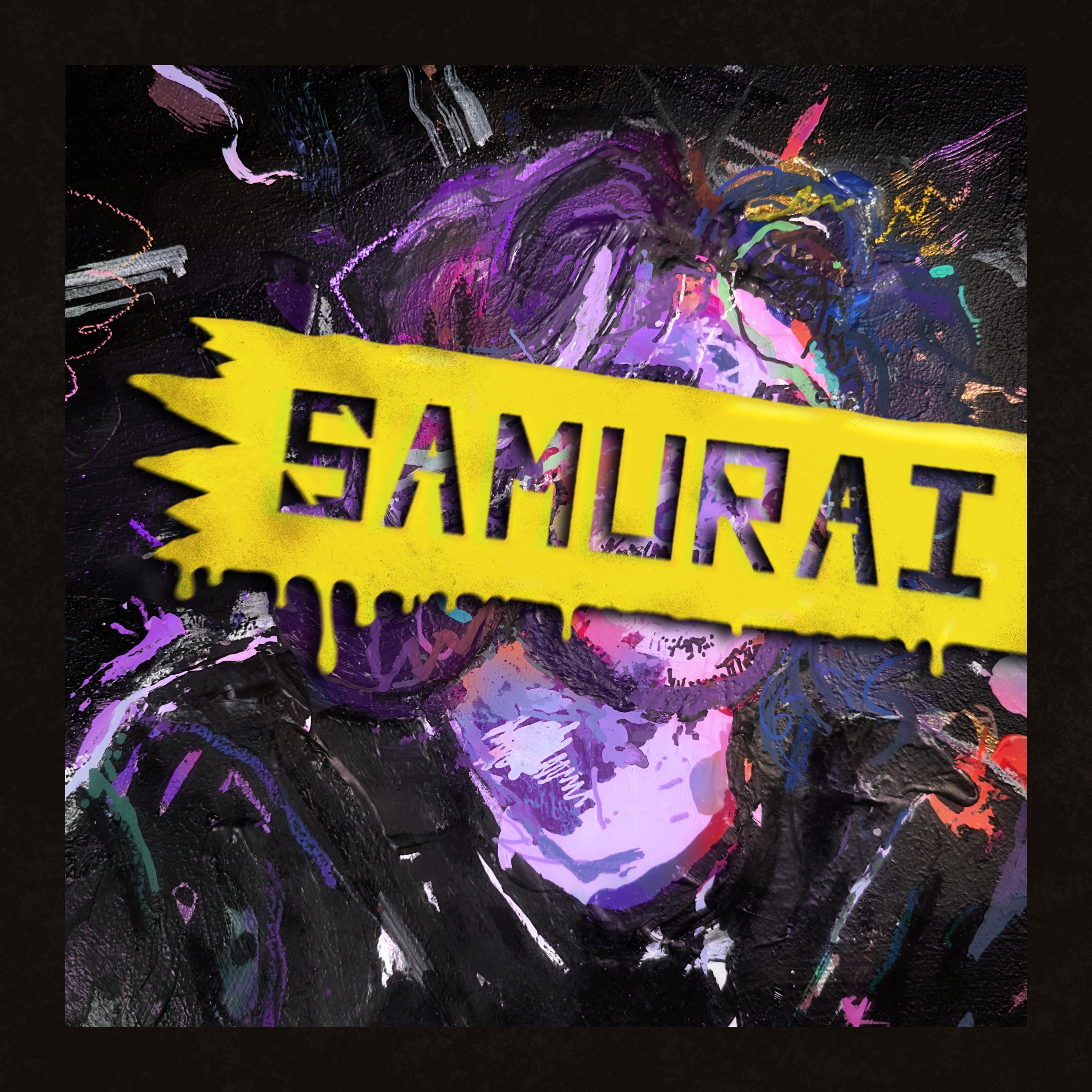 SAMURAI (Deluxe)