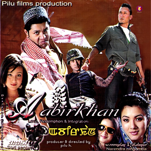 Abirkhan (Original Motion Picture Soundtrack) - Single
