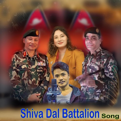 Shiva Dal Battalion (feat. Neelima Shresth & Amul Karki Dhali) - Single