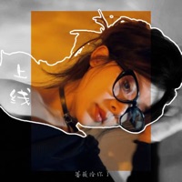 上线 - Single - 蔷薇给你了