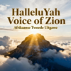 HalleluYah Voice Of Zion - Afrikaanse 2de Uitgawe artwork
