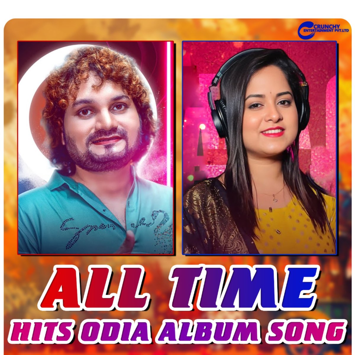 All Time Hits Odia Album Song Album by Humane Sagar Amrita Nayak Swag Sister Apple Music