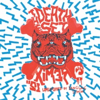 The Death Set - Negative Thinking (Treasure Fingers Remix)