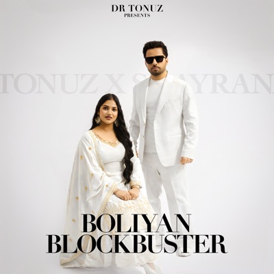 Boliyan Blockbuster - Single