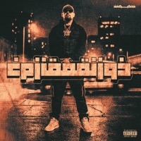 Zozanaghe - Single - Shaakey