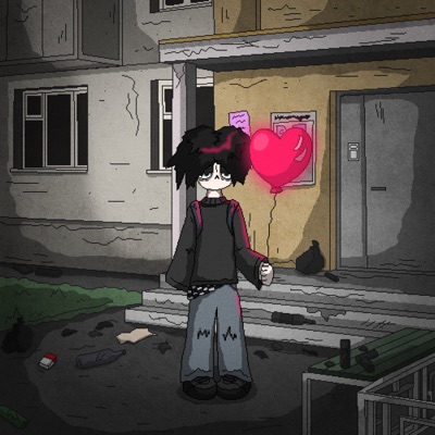 ЭМО В 16 - Single