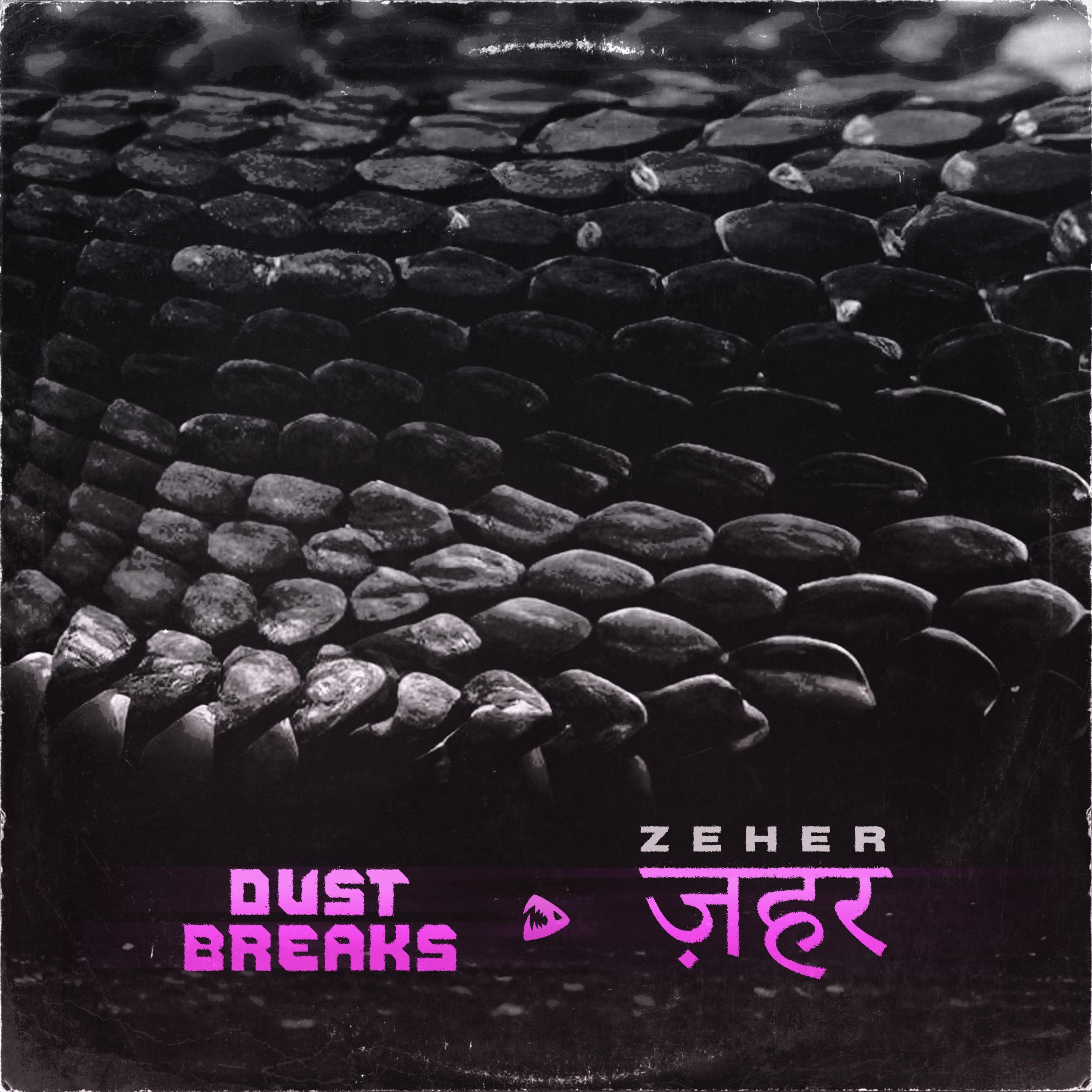 ZEHER - Single